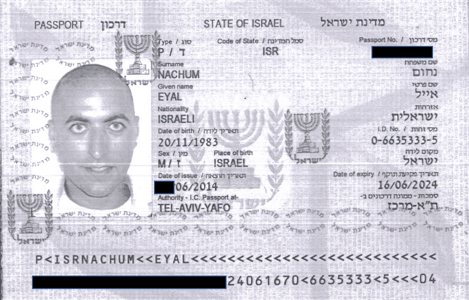 Eyal Nachum passport