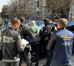 Ukraine law enforcement action against boiler room operator