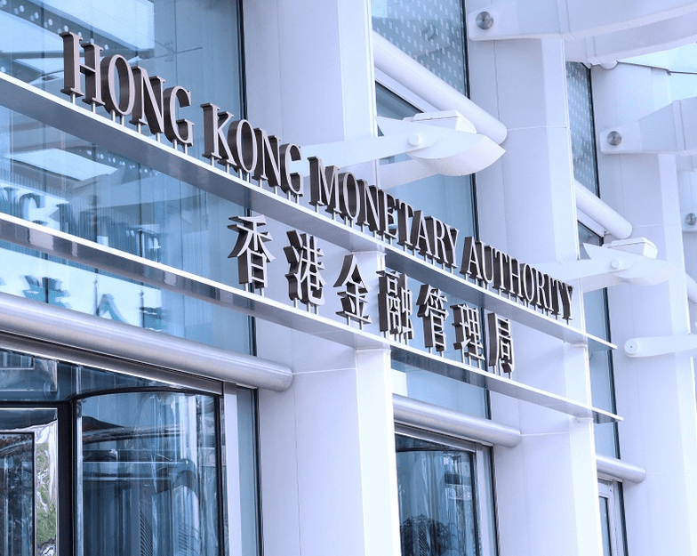 HKMA presses banks to accept crypto clients